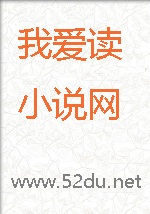 海边的维拉(克苏鲁世界观)